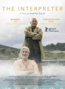 剑网1：归来宠物系统与最佳搭配攻略